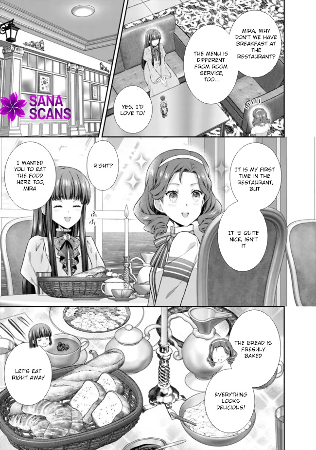 I’m Supposed to Become a Neglected Consort in the Future, but Something Feels Strange… Chapter 9 - . Page 5